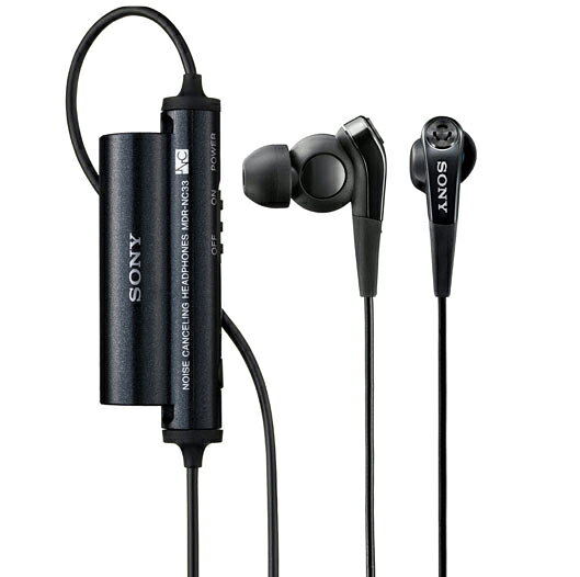 楽天市場】ソニー SONY ワイヤレスノイズキャンセリングヘッドホン h