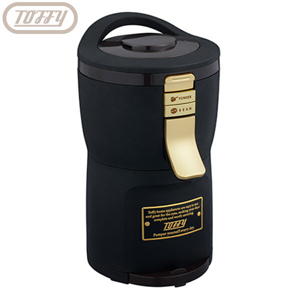 楽天市場】ラドンナ ラドンナ Toffy 4カップコーヒーメーカー K