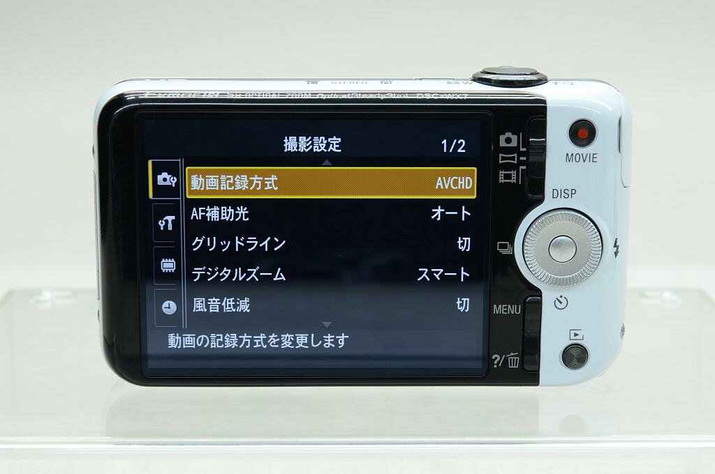 楽天市場】ソニーグループ SONY コンパクトデジタルカメラ Cyber