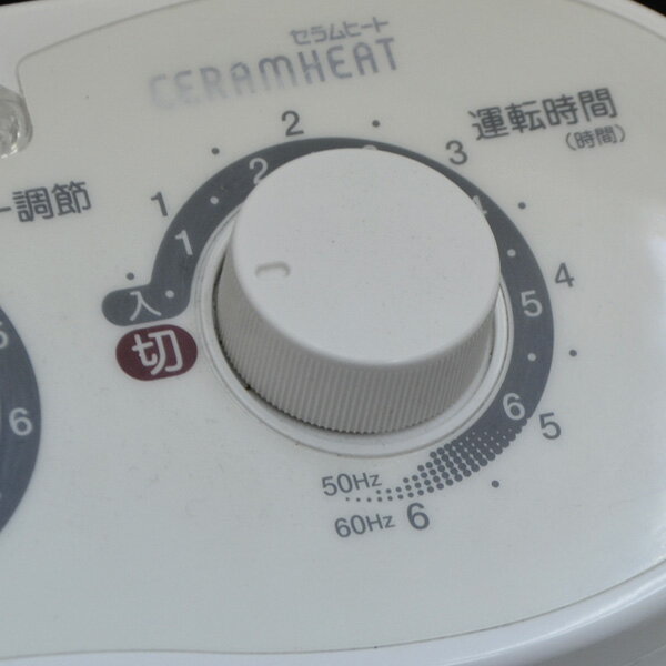 DAIKIN 電気ストーブ ERFT11MS