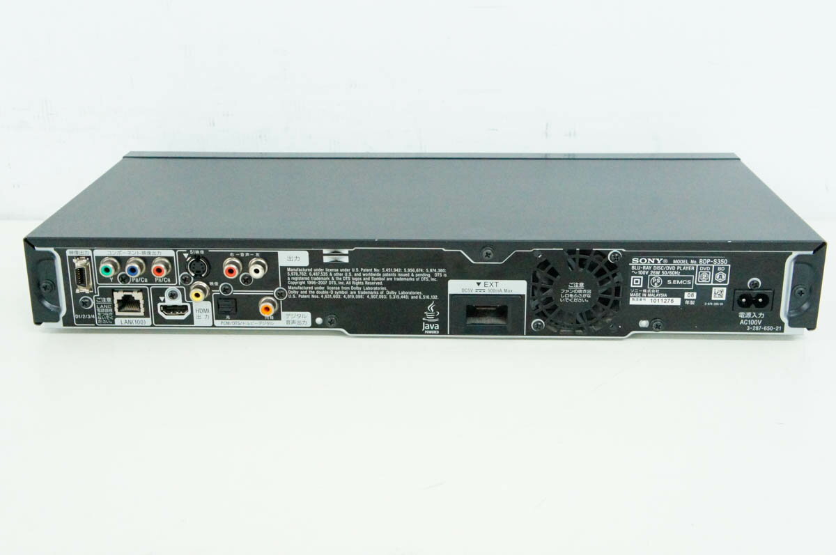 SONY スゴ録 RDR HX50 Amazon | SONY “スゴ録