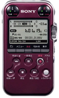 KENWOOD - KENWOOD ハイレゾ対応　インテグレーテッドアンプ　KA-NA7 KA-NA7 (生産完了品) | アンプ | オーディオ | KENWOOD