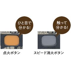 【新品、未使用】GKP-P248N グリーンウッド 石油ストーブ 楽天市場】グリーンウッド グリーンウッド 石油ストーブ GKP