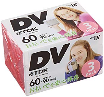 楽天市場】ソニーグループ SONY ミニHDV/DVCAMテープ PHDVM-63DM/2