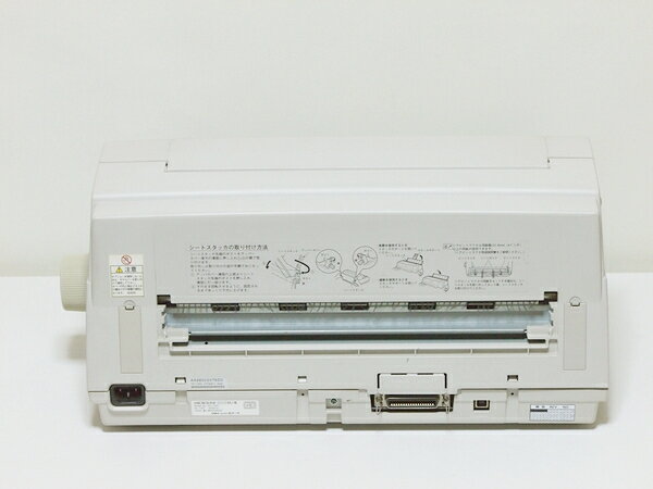 OKI MICROLINE 5650SU-R ドットプリンター Amazon | OKI MICROLINE ドットインパクトプリンタ5650SU-R ML5650SU-R