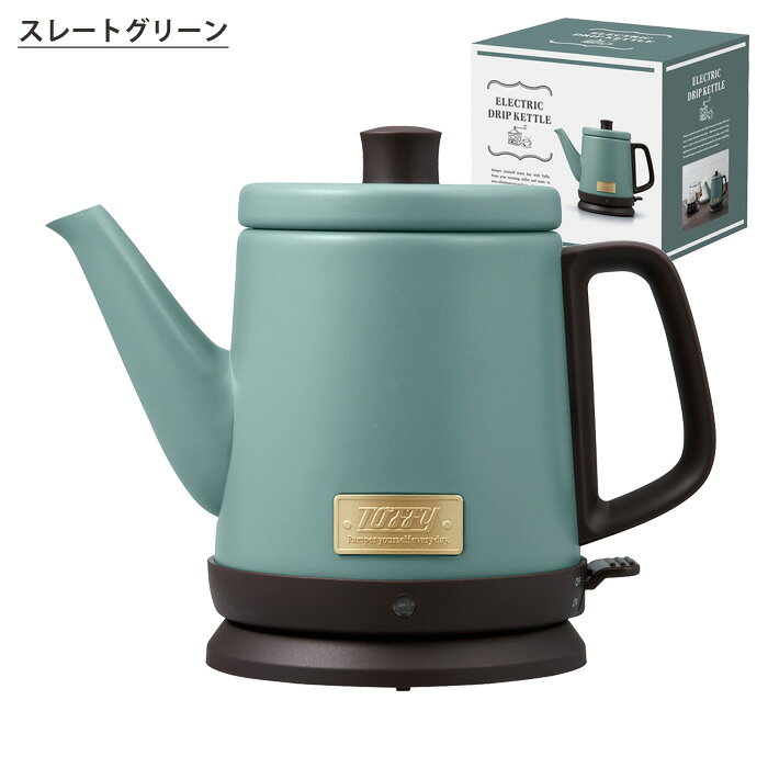 楽天市場】ラドンナ Toffy エレクトリックケトル 0.8L K-KT4-PA | 価格