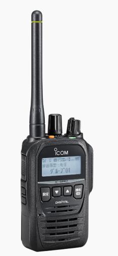 楽天市場】アイコム ICOM デジタル簡易無線登録局 IC-DPR7S | 価格比較