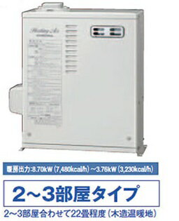 楽天市場】マックス MAX 換気乾燥暖房機 UFD-112A （商品口コミ