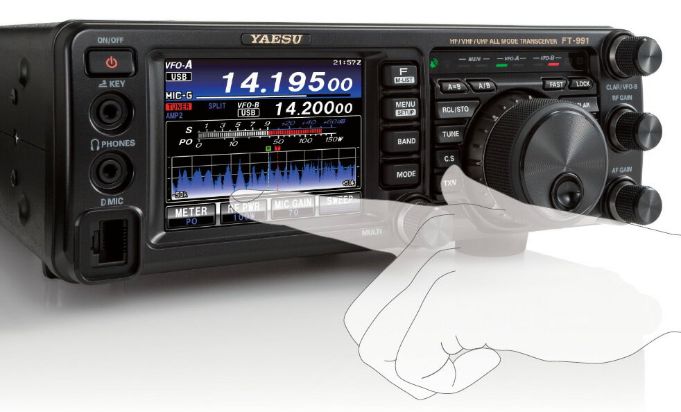 楽天市場】アイコム ICOM(アイコム) アマチュア無線機器 IC-705 | 価格