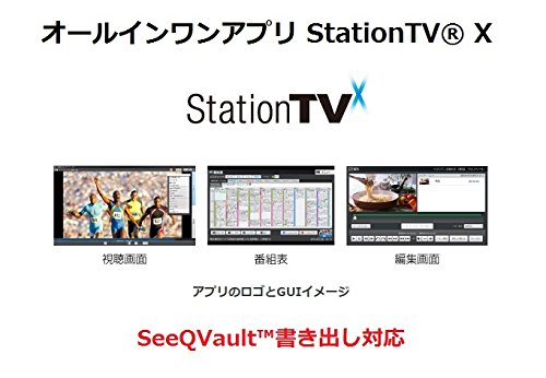 楽天市場】ピクセラ ピクセラ テレビチューナー PIX-DT295W | 価格比較