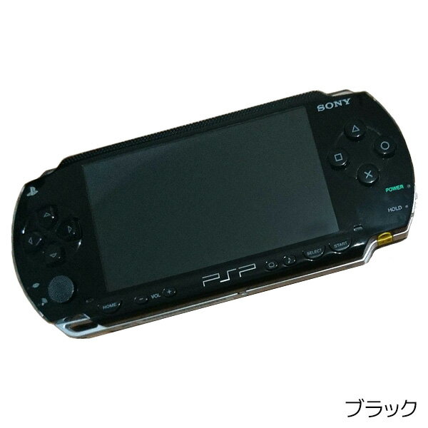 SEGA PlayStationPortable PSP ハツネミク PJ D… 楽天市場】セガ SEGA PlayStationPortable PSP 初音ミク PJ DIVA