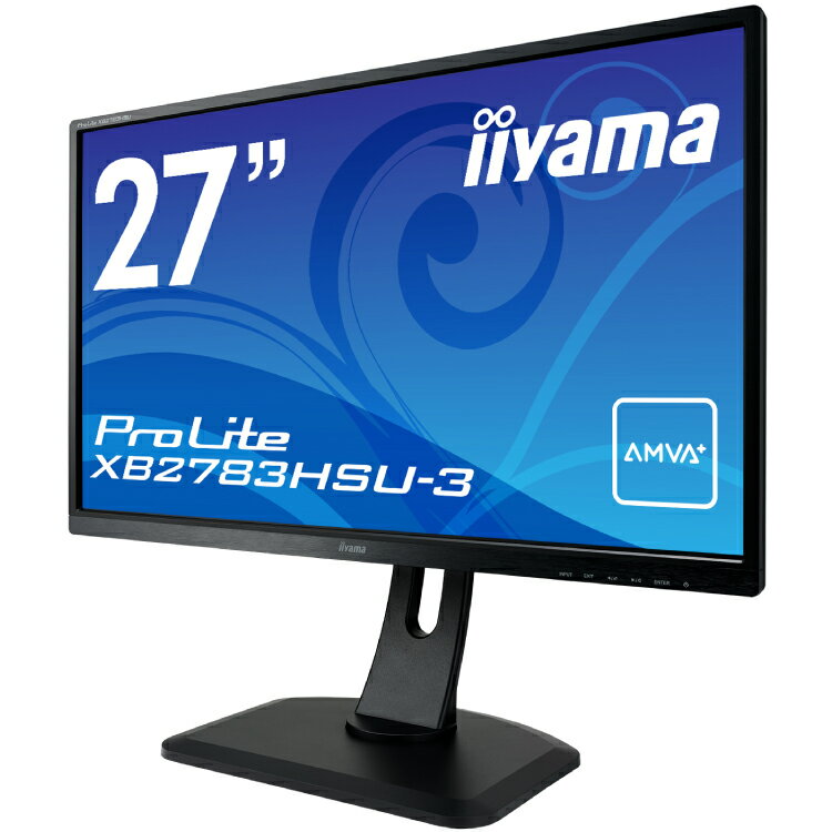 iiyama ProLite XU2590HS 25インチディスプレイ Amazon.co.jp: iiyama モニター ディスプレイ XU2590HS-B1 (25