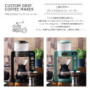 ラドンナ K-CM6-RB