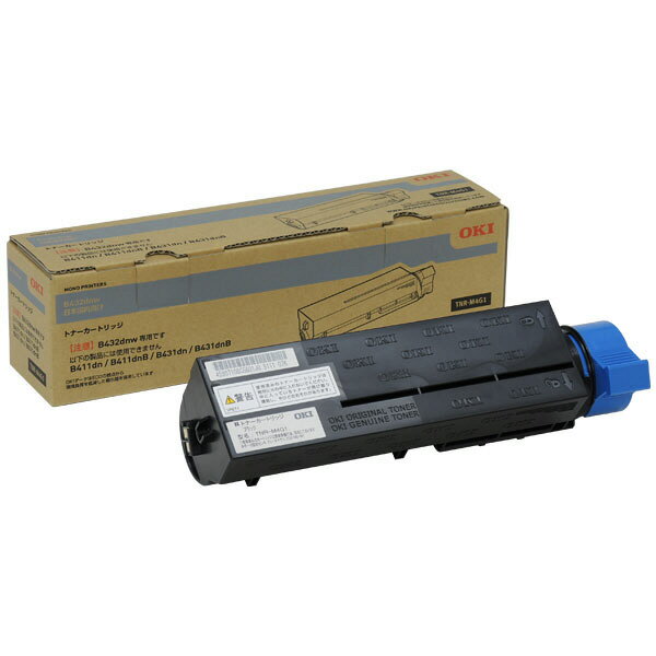 楽天市場】リコー RICOH RICOH MP トナーキット ブラック C1803 | 価格