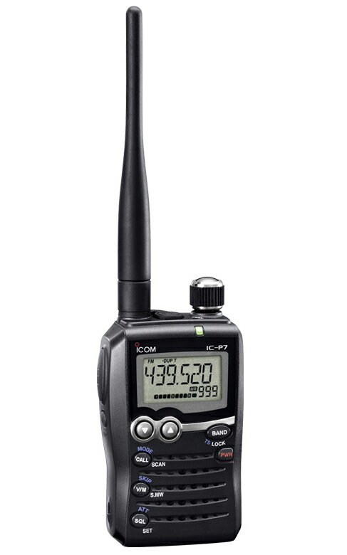 アルインコ　3バンドトランシーバー　DJ-G7 Amazon.com: Alinco DJ-G7 FM Tri-Band Handheld Transceiver