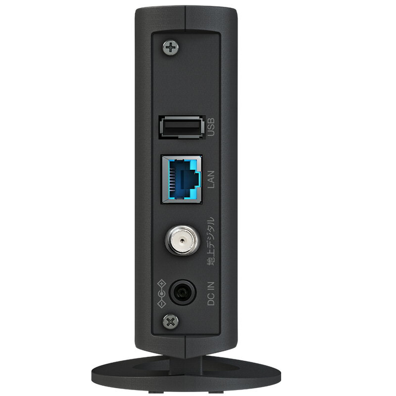 楽天市場】ピクセラ Xit Air Box ワイヤレス テレビチューナー