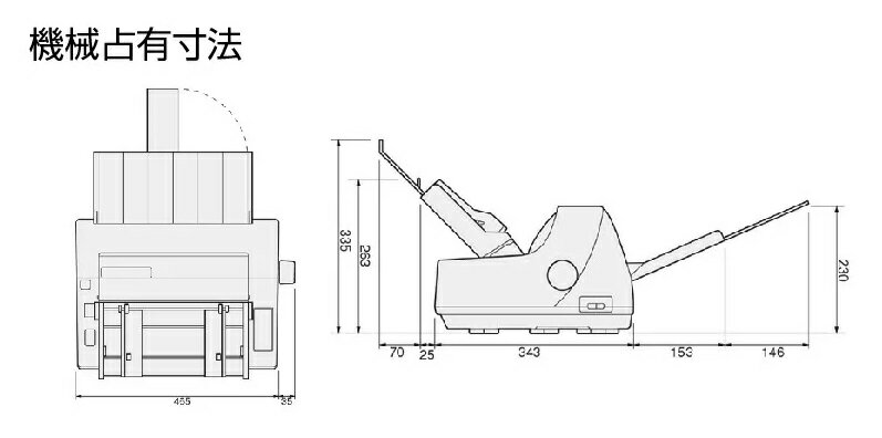 楽天市場】沖電気工業 OKI MICROLINE ドットインパクトプリンター