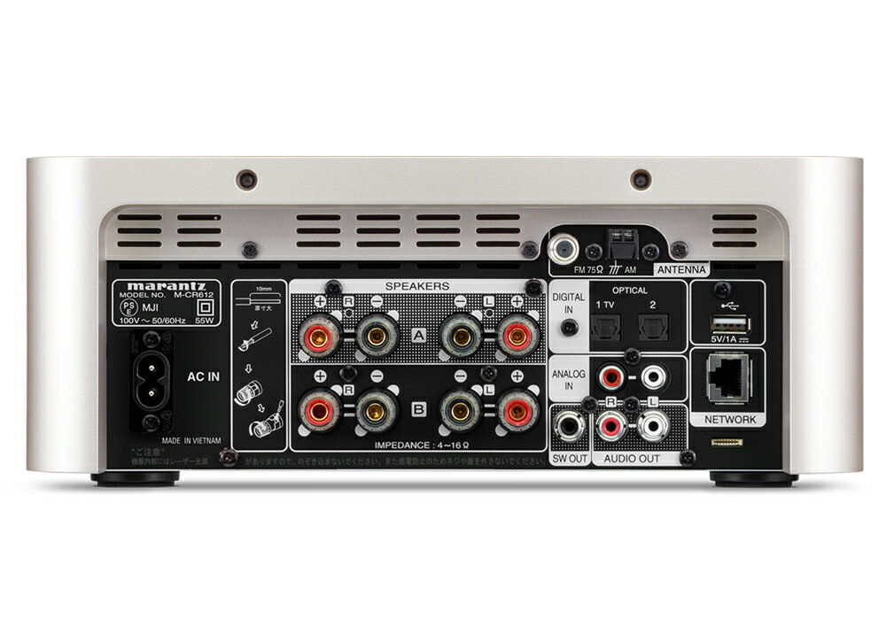 ONKYO C-709X CDプレーヤー Amazon.co.jp: ONKYO オンキョー C-709X(S) CDプレーヤー（CD