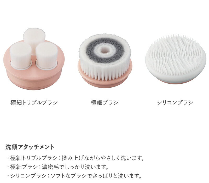 Toffy フェイス&フットケアセット TB04-FFS-PK