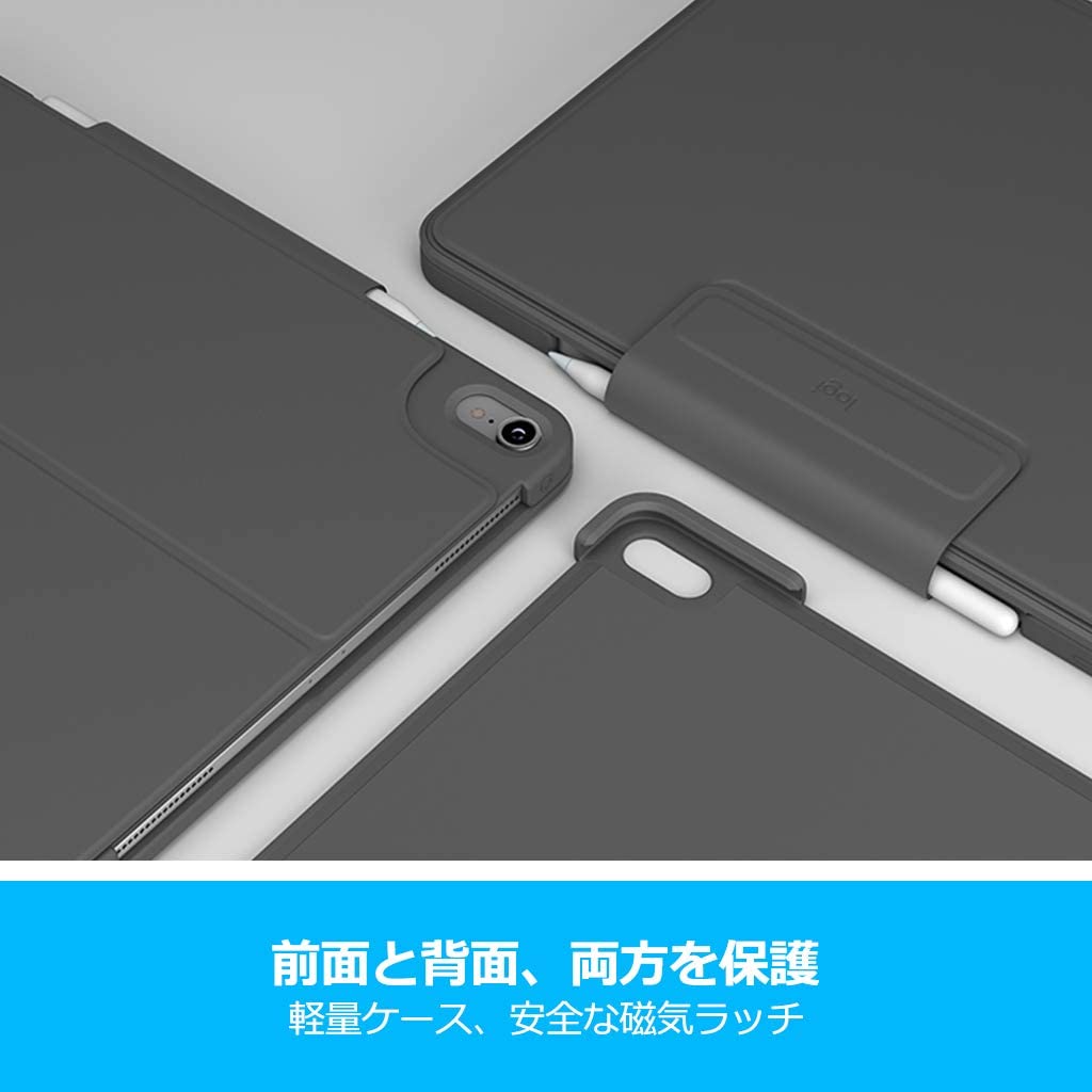 Logicool Bluetoothキーボード一体型ケース IK1273