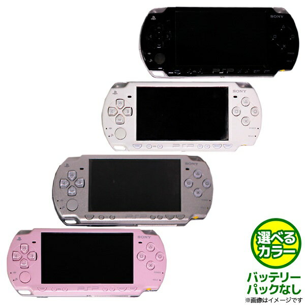 楽天市場】ソニー・インタラクティブエンタテインメント PSP(R 楽天市場】ソニー・インタラクティブエンタテインメント PSP(R
