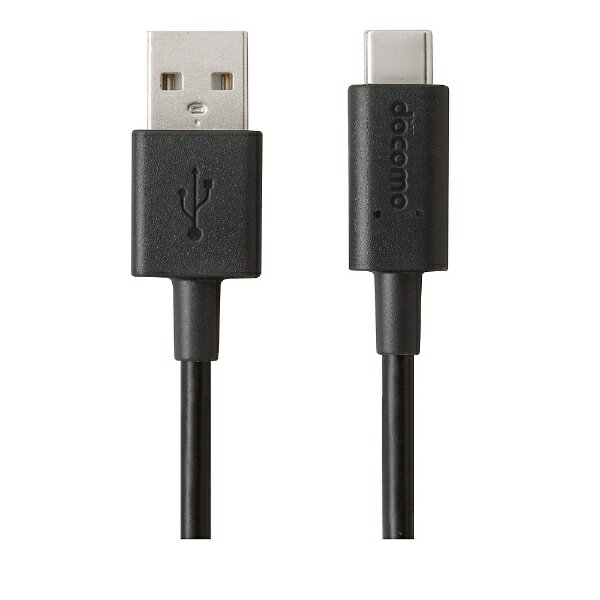 NTTドコモ USBケーブル A to C 02 1.0m/ブラック