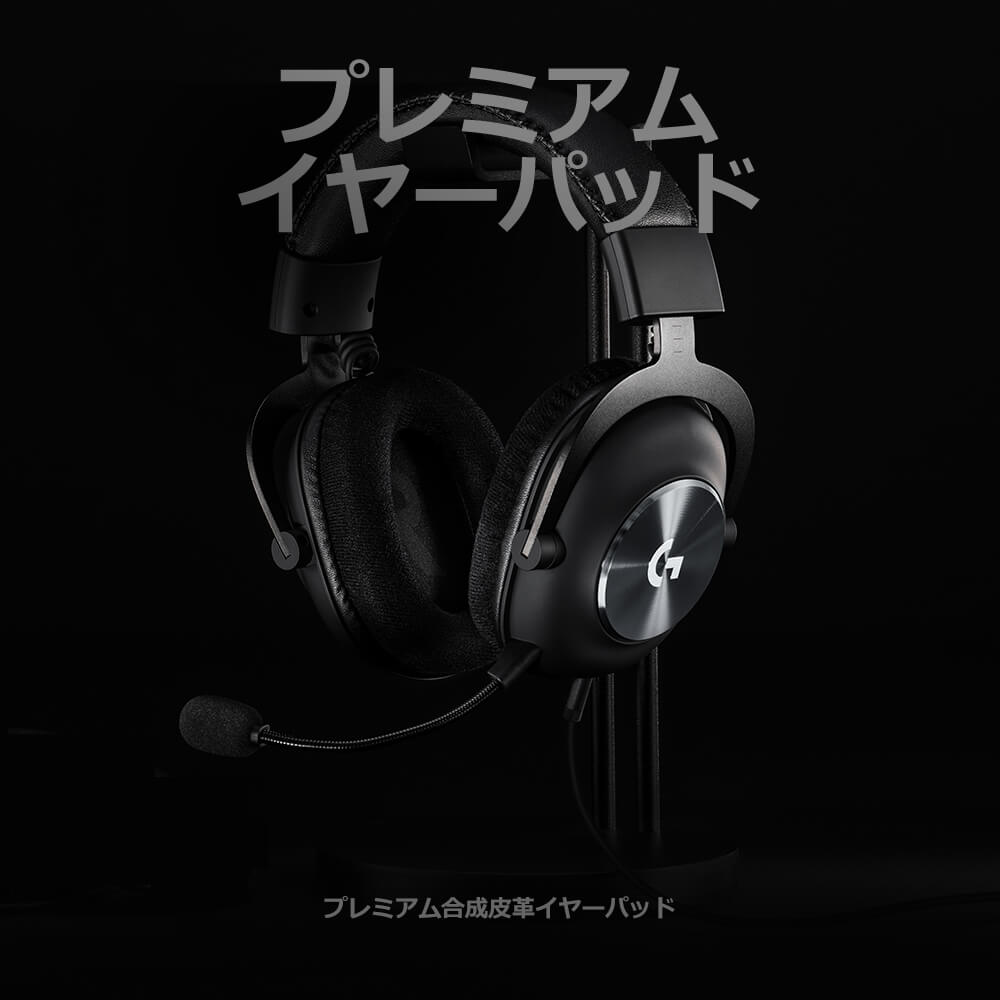 EPOS GSP 300 Gaming Series ヘッドセット Amazon.co.jp: EPOS GSP300 ゲーミングヘッドセット 有線 密閉型