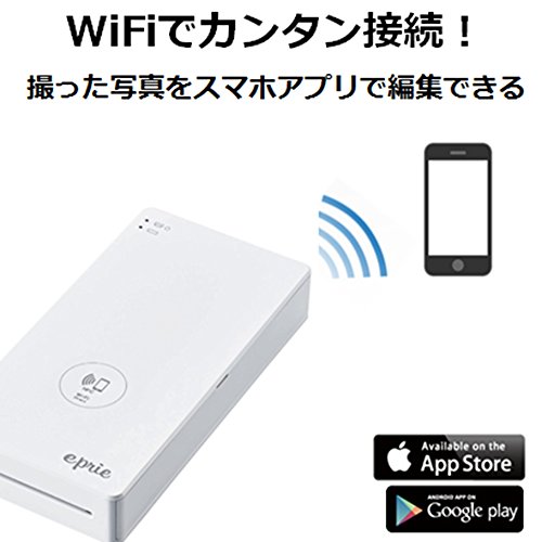 楽天市場】キヤノン キヤノン コンパクトフォトプリンター セルフィー