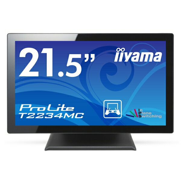 楽天市場】マウスコンピューター iiyama PROLITE 液晶ディスプレイ