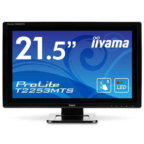 楽天市場】マウスコンピューター iiyama 21.5型 液晶ディスプレイ