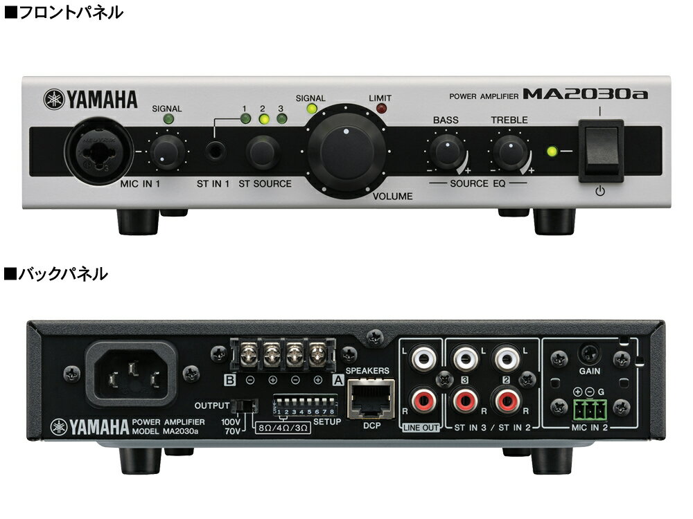 楽天市場】ボーズ(同) BOSE パワーアンプ 2705MX | 価格比較