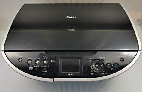 動作印字良好 Canon PIXUS MP980本体　MP980 mp980 Amazon.co.jp: Canon インクジェット複合機 MP980 : パソコン