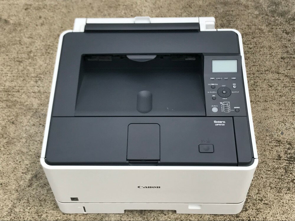 楽天市場】キヤノン Canon レーザープリンター LBP8720 | 価格比較