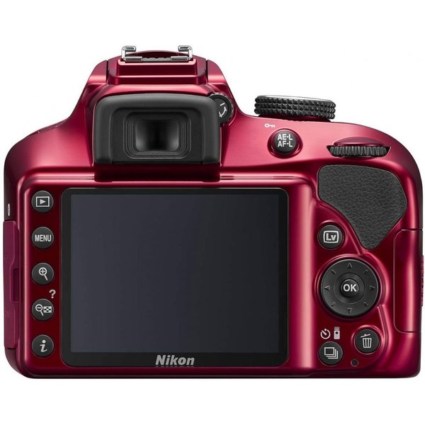 コンパクトデジタルカメラ Nikon - Nikon COOLPIX Bridge COOLPIX B500 PLUM 楽天市場】ニコン Nikon COOLPIX Bridge B500 PLUM | 価格比較