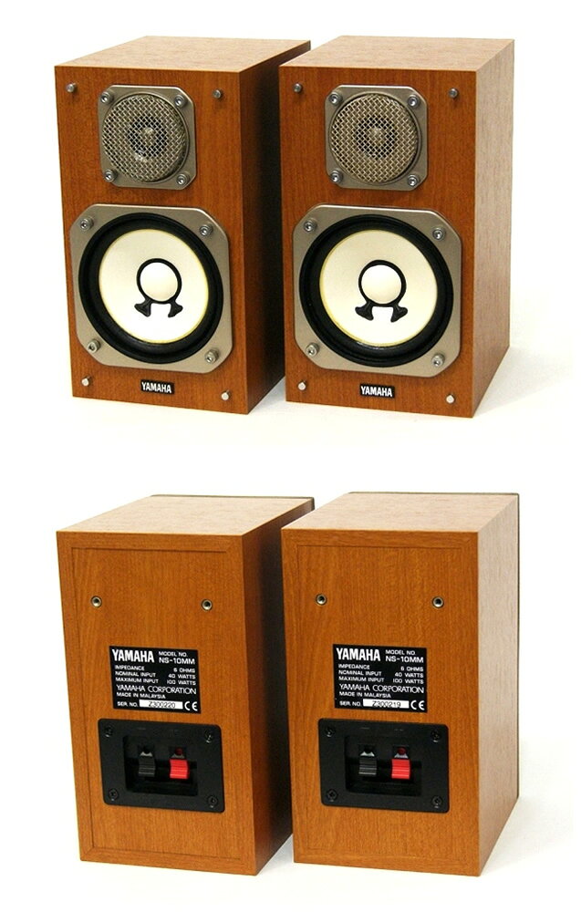 楽天市場】ヤマハ YAMAHA スピーカー NS-10MMMC 2ホン | 価格比較