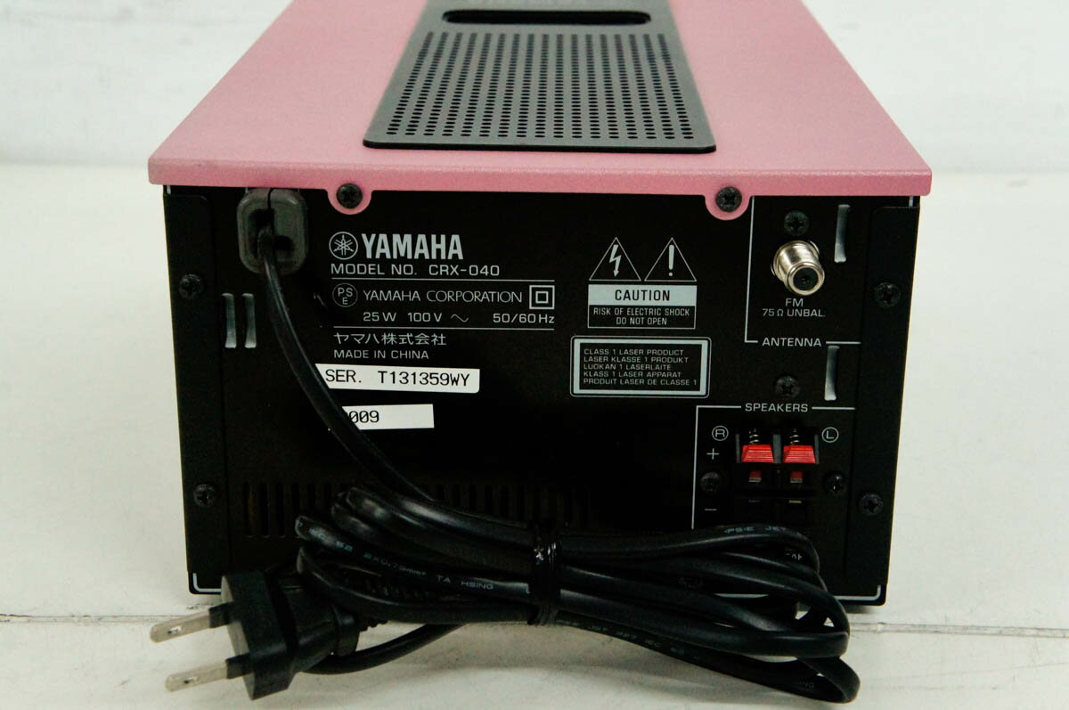楽天市場】ヤマハ YAMAHA デスクトップオーディオシステム TSX