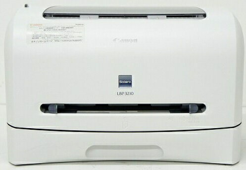 Canon LBP8710 プリンター Amazon.co.jp: Canon A3レーザープリンタ Satera LBP8710