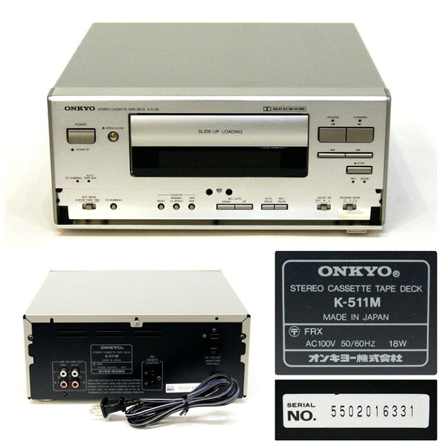 楽天市場】オンキヨー ONKYO ダブルカセットデッキ K-100 | 価格比較