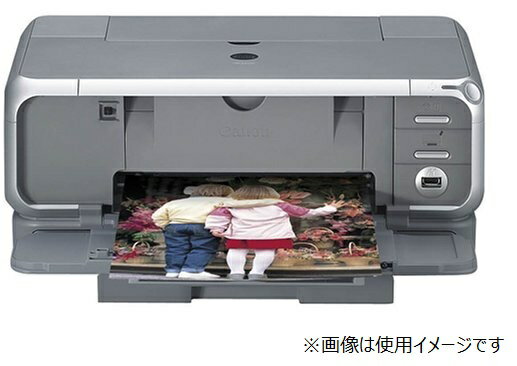 楽天市場】キヤノン Canon インクジェットプリンター PIXUS