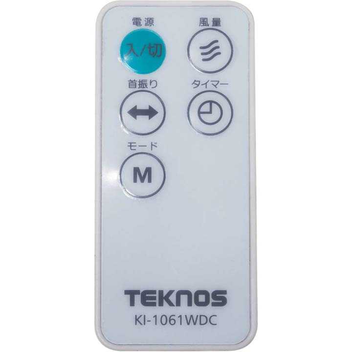 TEKNOS DC モーター卓上扇風機 KI-1061WDC