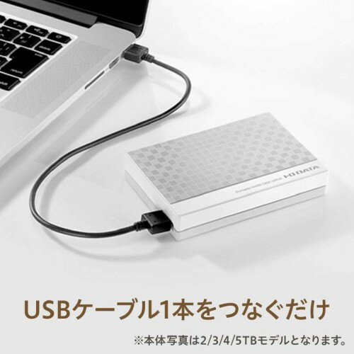 ■I-O DATA/アイオーデータ EC-PHU3W2D　ポータブルハードディスク 2TB 中古I-O DATA HDD ポータブルハードディスク 2TB USB3.0バスパワー