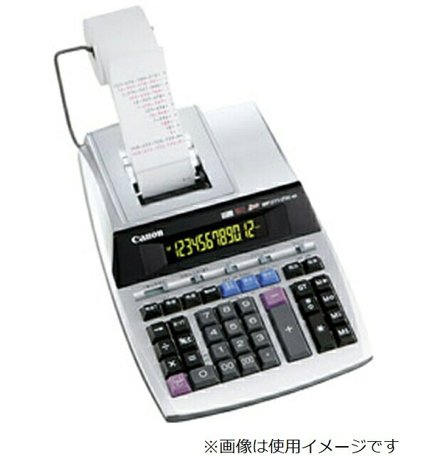 楽天市場】キヤノン Canon テンキー電卓 X-MARK 1 KRF-BK | 価格比較