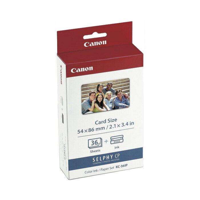 【新品未開封】Canon イージーフォトパック E-L100 キヤノン E-L100 【純正】イージーフォトパック 100枚 | ヤマダ
