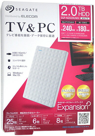 楽天市場】キオクシア KIOXIA ポータブルSSD XS700 960GB SSD-PK960U3