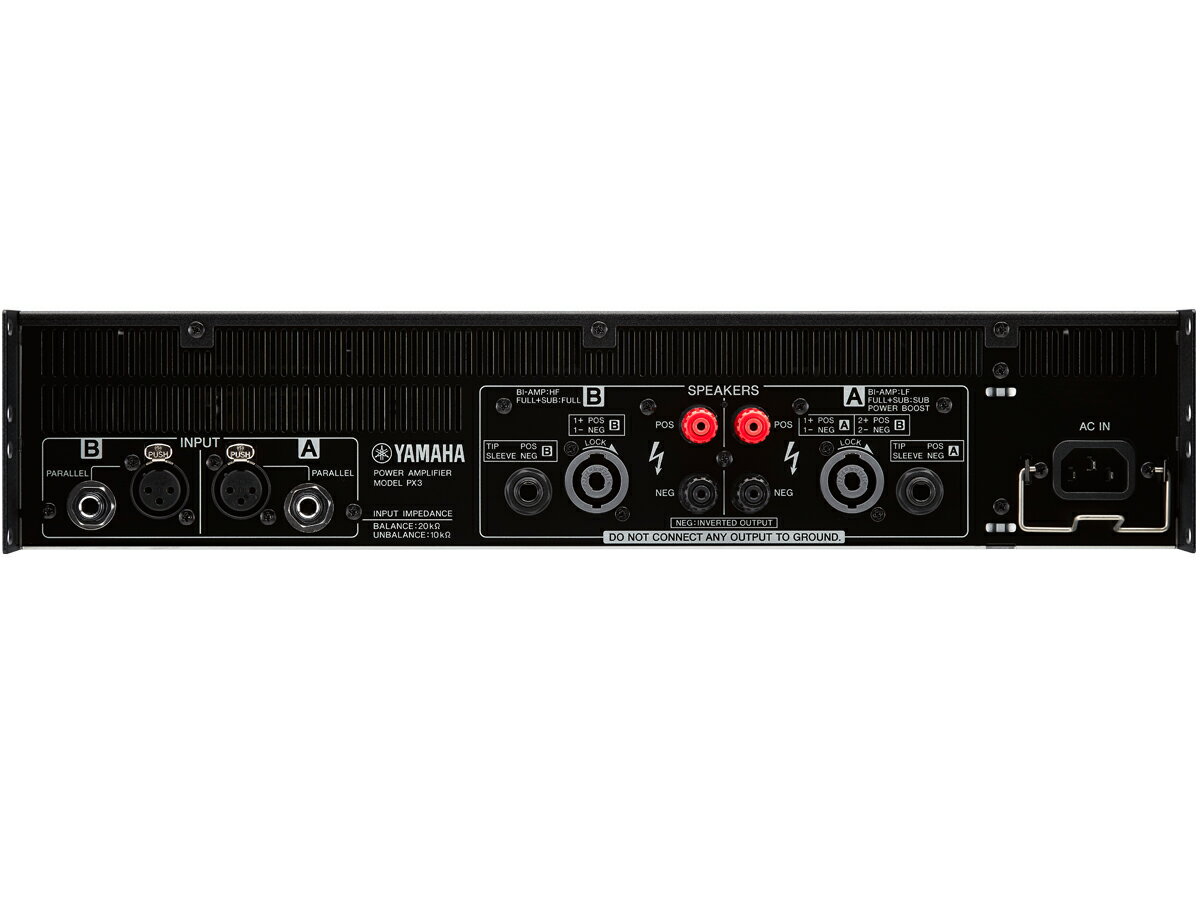 楽天市場】ボーズ(同) BOSE パワーアンプ 1705 2 | 価格比較