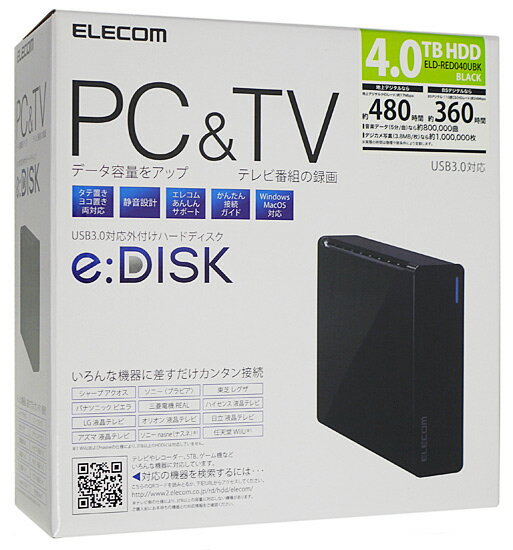 楽天市場】Transcend 外付けハードディスク StoreJet 35T 2TB
