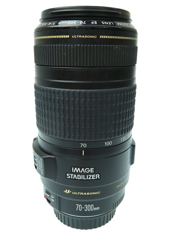 CANON EF 70-300mm F4-5.6 IS II USM