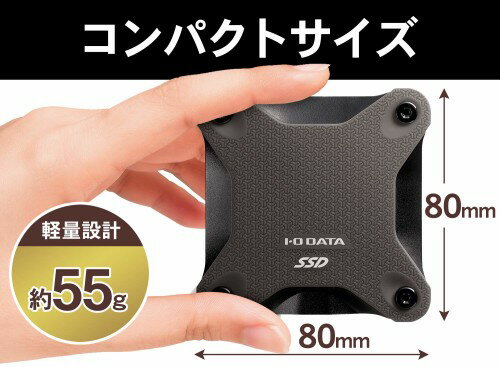 楽天市場】ハピネット I・O DATA PS4対応 外付けSSD HNSSD-480BK