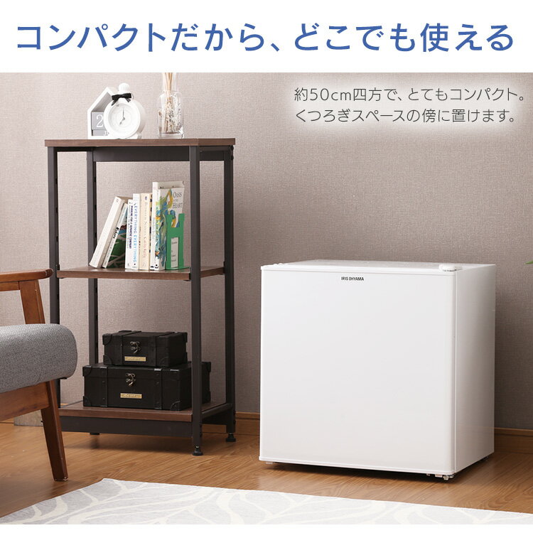 Panasonic NR-A80W 冷蔵庫 概要 パーソナルノンフロン冷蔵庫(直冷式) NR-A80W | 冷蔵庫