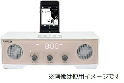 楽天市場】ヤマハ YAMAHA デスクトップオーディオシステム TSX-B237(MB